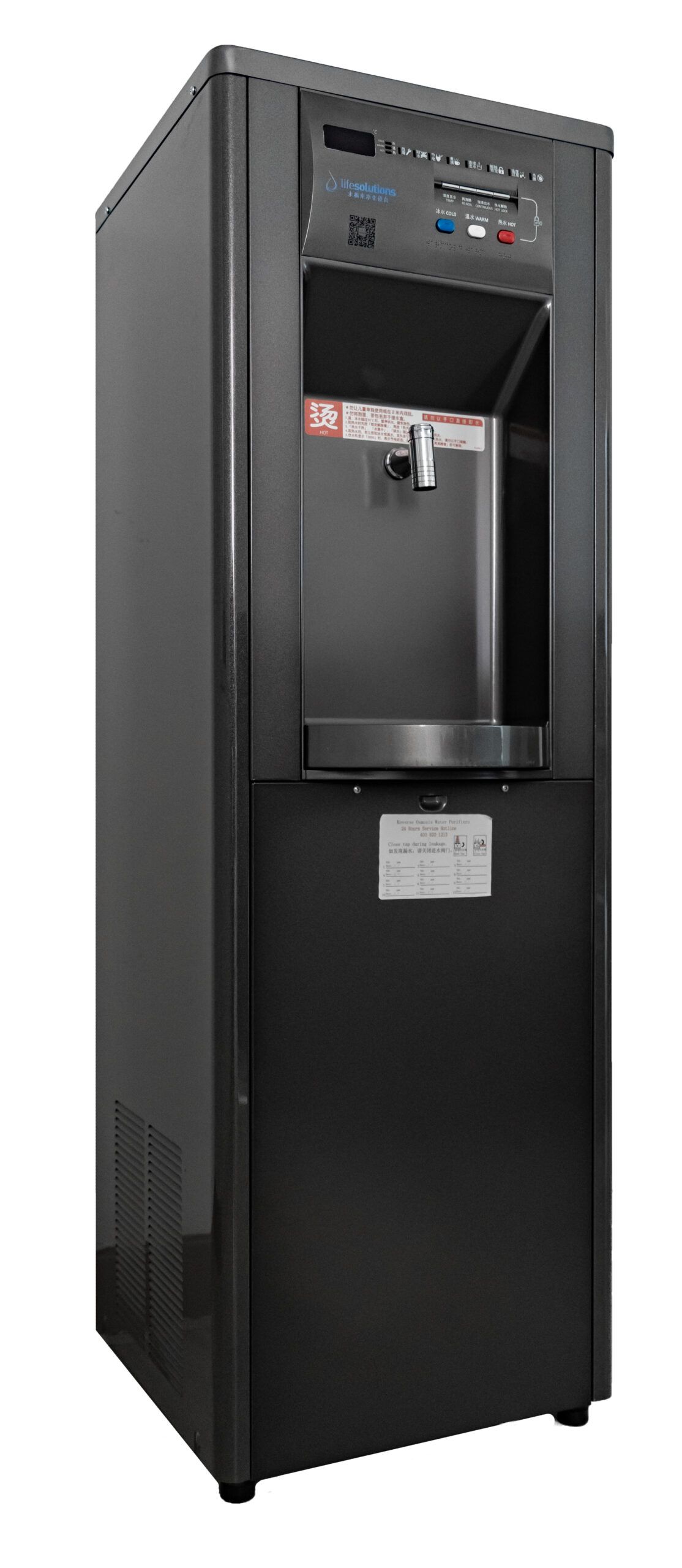 H<sub>2</sub>O Fresh (UR/W-999AS)<br>(Discontinued, now upgraded to Refresh) - Image 2