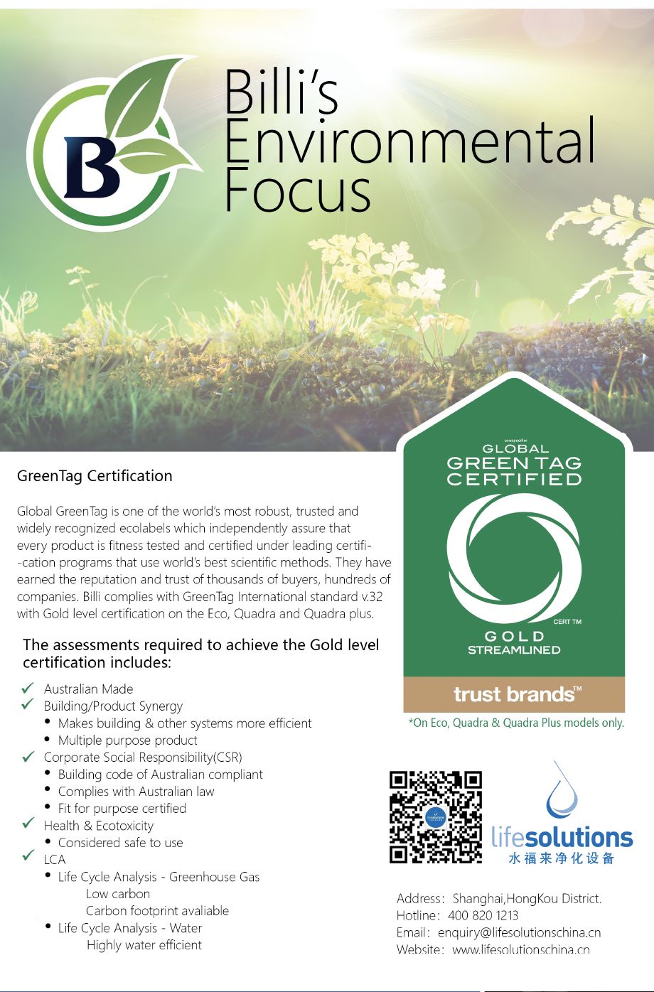 billisenvironmentalfocus