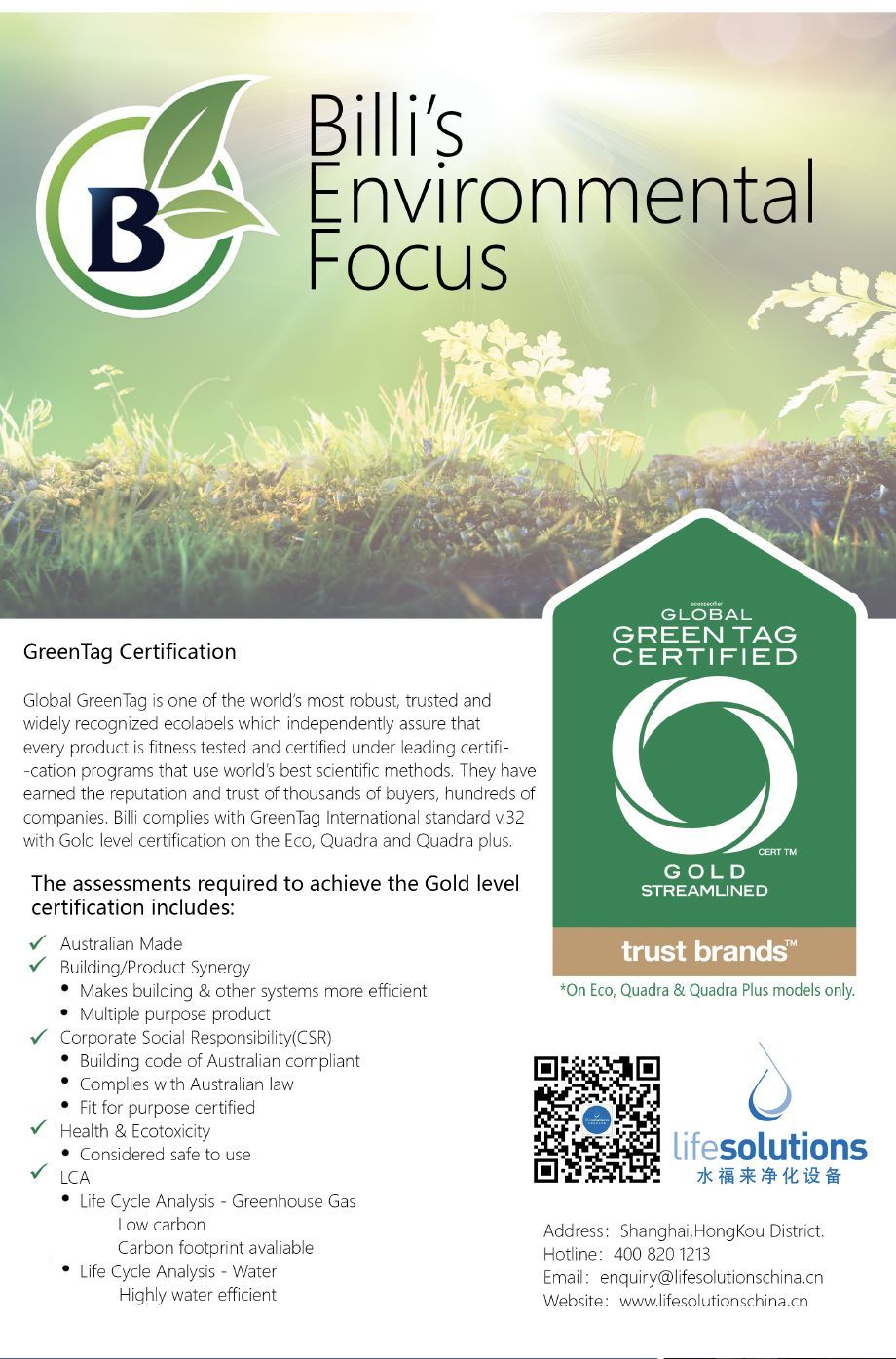 billisenvironmentalfocus billisenvironmentalfocus