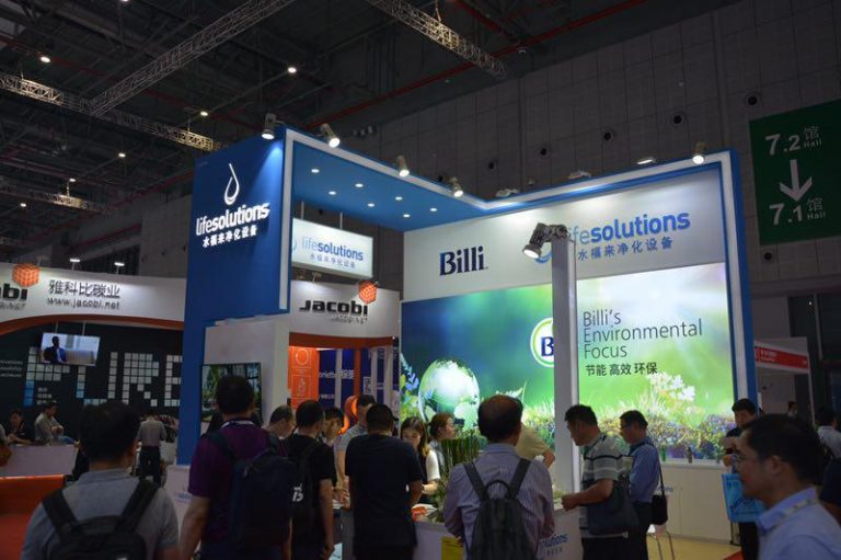 AquaTech China 2019 Life Solutions