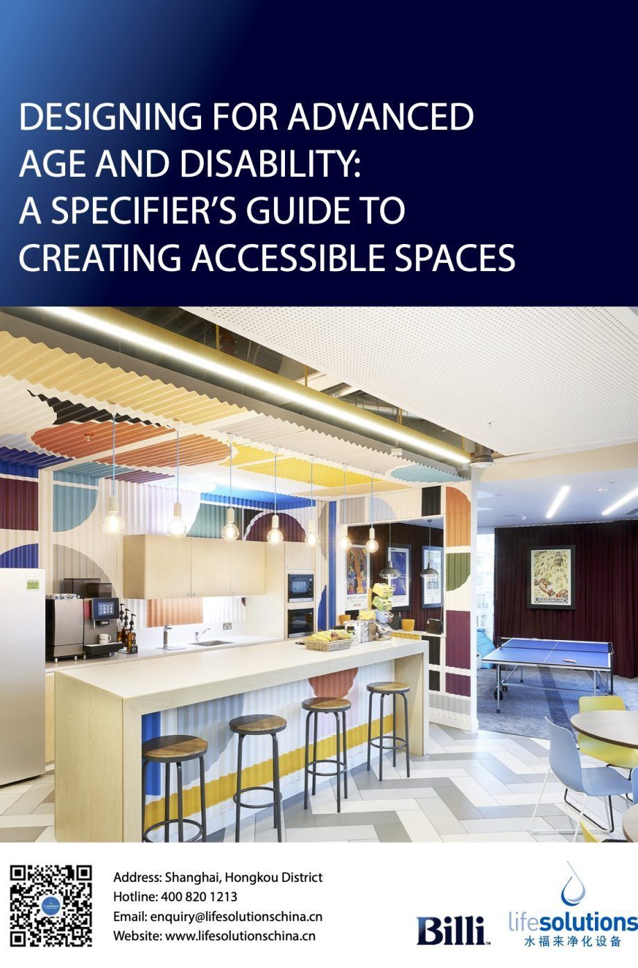 Designing for Advanced Age andDisability_Billi AUS white paper_v3 (1) Designing for Advanced Age andDisability_Billi AUS white paper_v3 (1)