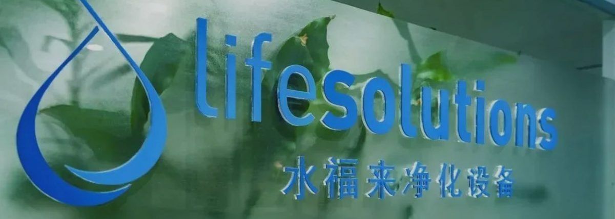 感恩节，水福来净水系统让健康好水常相伴